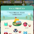 『どうぶつの森』と『ポケ森』は何が違うの？それぞれの特徴をまとめてみた