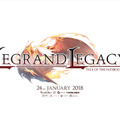 クラシックJRPGオマージュ『LEGRAND LEGACY』PC版配信日決定！懐かしさ感じる最新映像