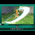 ワンピース アンリミテッドクルーズ エピソード2 目覚める勇者