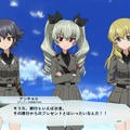 『ガールズ＆パンツァー ドリームタンクマッチ』オリジナル会話も楽しめる「争奪戦モード」の詳細が公開