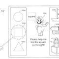 任天堂の次なる一手はWii用教育用ゲーム？−ベッドメイクや歯磨きなど日常生活を学習