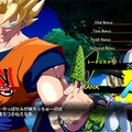 『ドラゴンボール ファイターズ』ジャンプフェスタ2018でフリープレイを実施―新たな参戦キャラクターなどの最新情報が公開