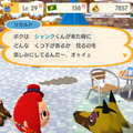 『ポケ森』クール勢のキャンプ場運営日記 ～遂に出会えたオオカミ「リカルド」、重い愛にプレゼントの受取拒否～