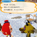 『ポケ森』クール勢のキャンプ場運営日記 ～遂に出会えたオオカミ「リカルド」、重い愛にプレゼントの受取拒否～