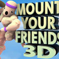 今度は3Dに！ムキムキ人間タワー新作『Mount Your Friends 3D』発表