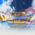 『ドラゴンクエストXI　過ぎ去りし時を求めて』が12月26日にセール決定！