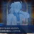 『FGO』ネタバレ有りで振り返る第1部～第二特異点セプテムの巻～【特集】