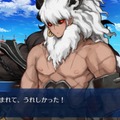 『FGO』ネタバレ有りで振り返る第1部～第三特異点オケアノスの巻～【特集】