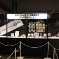 「グラブルフェス」大盛況！カジノや縁日、コスプレなど盛りだくさん【フォトレポート】