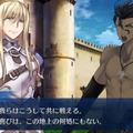 『FGO』第2部に向けて第1部を振り返る～第五特異点イ・プルーリバス・ウナムの巻～【特集】