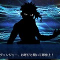 『FGO』アンリマユ召喚を目指して…約450万フレポを使い、2万回以上ガチャをした結果は