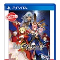 『Fate/EXTELLA LINK』6月7日発売決定！新参戦サーヴァントや店舗別特典も続々公開