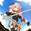 『FGO』究極の二択…アストルフォとデオンどっち派？【読者アンケート】