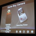 【GDC 2009】任天堂・桑原氏がニンテンドーDSiの開発の裏側を明らかに