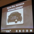 【GDC 2009】任天堂・桑原氏がニンテンドーDSiの開発の裏側を明らかに