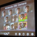 【GDC 2009】任天堂・桑原氏がニンテンドーDSiの開発の裏側を明らかに