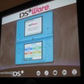 【GDC 2009】任天堂・桑原氏がニンテンドーDSiの開発の裏側を明らかに