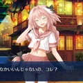 『FGO』あなたが実装してほしい霊衣は？【読者アンケート】