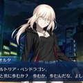 『FGO』あなたが実装してほしい霊衣は？【読者アンケート】