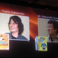 【GDC 2009】岩田聡・任天堂社長が3年ぶりGDCのキーノートに立つ―詳しくお届けします！　