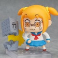 「ねんどろいど ポプ子」4,167円(税抜)(C)大川ぶくぶ / 竹書房