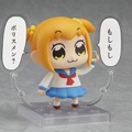 「ねんどろいど ポプ子」4,167円(税抜)(C)大川ぶくぶ / 竹書房