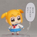 「ねんどろいど ポプ子 GOODSMILE ONLINE SHOPオンライン特典」4,167円(税抜)(C)大川ぶくぶ / 竹書房