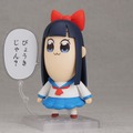 「ねんどろいど ピピ美 GOODSMILE ONLINE SHOPオンライン特典」3,889円(税抜)(C)大川ぶくぶ / 竹書房