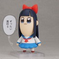 「ねんどろいど ピピ美 GOODSMILE ONLINE SHOPオンライン特典」3,889円(税抜)(C)大川ぶくぶ / 竹書房