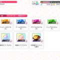 多くの音ゲーマーを引き付けるリズムゲーム『バンドリ！』の魅力を徹底紹介！【特集】