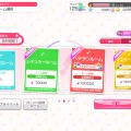 多くの音ゲーマーを引き付けるリズムゲーム『バンドリ！』の魅力を徹底紹介！【特集】