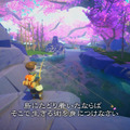 『Yonder 青と大地と雲の物語』PV初公開！広大な自然広がるオープンワールドをチェック