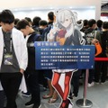 大盛況の『FGO』ブース、カルデアに台湾マスターたちが集う【台北ゲームショウ2018】