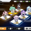 『アズールレーン』×『ネプテューヌ』コラボイベントを特集！攻略ポイントやキャラ排出率は？