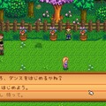 【吉田輝和】スローライフRPG『Stardew Valley』プレイ絵日記―第2話：無職おじさん、腐ったカリフラワーを抱えて徘徊する