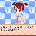 ハッピー☆スター☆バンド