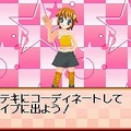 ハッピー☆スター☆バンド