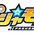 『パシャ★モン』バレンタインイベント配信開始！新機能や新モンスターも追加