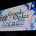 『FGO アーケード』1人プレイ専用モードあり！初期実装サーヴァント数なども明らかに