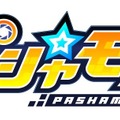 『パシャ★モン』第二回公式生放送を実施！ 最新情報や視聴者とのバトル、嬉しいプレゼントも