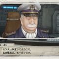 『戦場のヴァルキュリア4』「雪上巡洋艦センチュリオン」登場ー乗員となる新キャラも明らかに