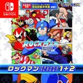 『ロックマン クラシックス コレクション』シリーズ待望のスイッチ版が5月24日に発売決定！