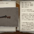 【9/27更新】『戦場のヴァルキュリア4』発売日や対応プラットフォームは？現時点の情報まとめ