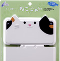 New 2DS LL用「ねこにゃん」保護カバーが2月28日発売―ゲーム機をキュートにカスタマイズ