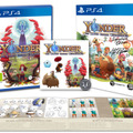 PS4『Yonder 青と大地と雲の物語』配信開始！ 自由気ままなスローライフをオープンワールドで楽しもう