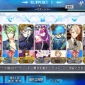 誰もが通った道、かも？『FGO』初心者マスターが考えがちな“思い込み”8選─「QPは減らない」「低レアのサーヴァントは使わない」など【特集・アンケート】