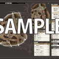 『モンハン：ワールド』シリーズおなじみの「公式データハンドブック」が4種同時発売！