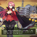 『アズールレーン』ノーマル海域だけでは物足りない!? 上級指揮官への道につながるオススメ海域とは【特集】