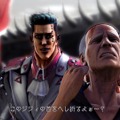 『北斗が如く』の序盤をプレイしてわかった魅力をまるっとおさらいするプレイレポート