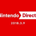 「Nintendo Direct」を3月9日の朝7時に実施─『マリオテニス エース』などスイッチ・3DSソフトの情報をお届け